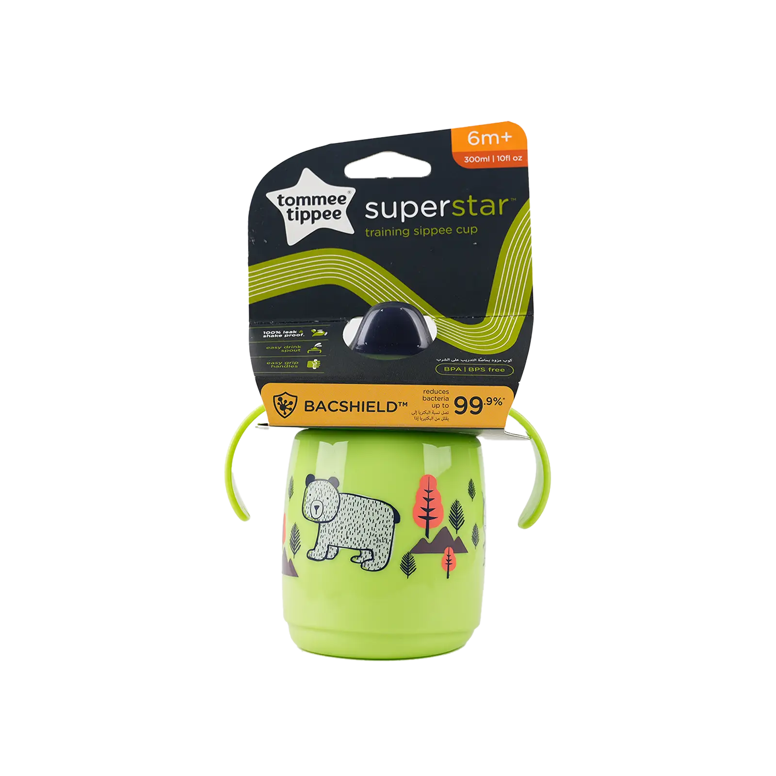 Tommee Tippee SuperStar Trainer Sippee Cup 6m + 300ml - 8016