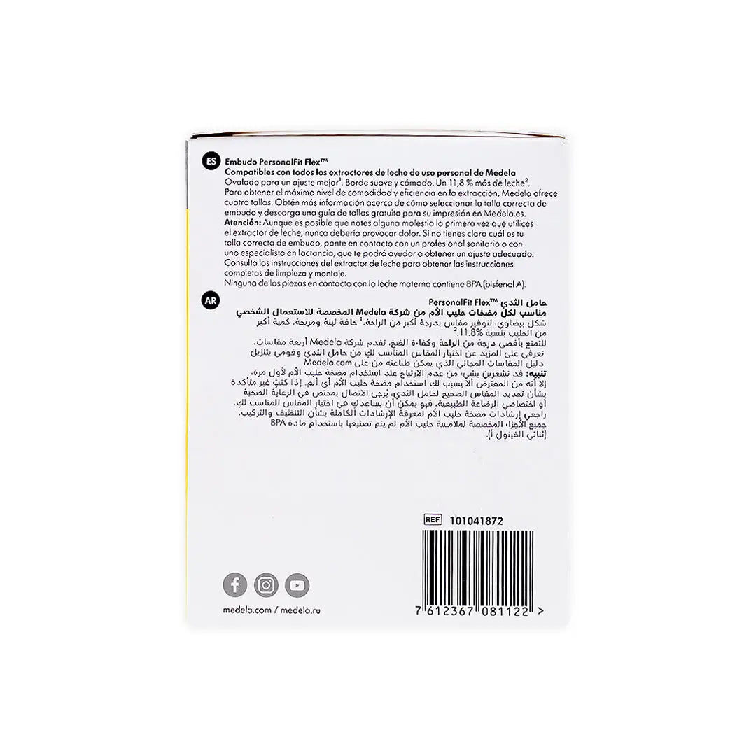 53410-Medela Personalfit Flex Breast Shields Size-M +2