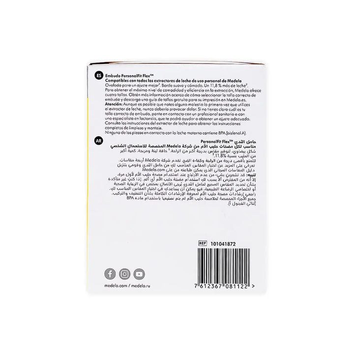53410-Medela Personalfit Flex Breast Shields Size-M +2