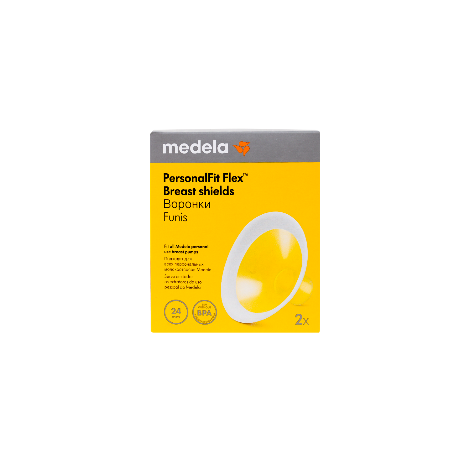 Medela Personalfit Flex Breast Shields Size-M