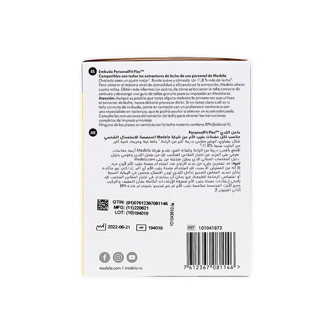 53411-Medela Personalfit Flex Breast Shields Size-L +2