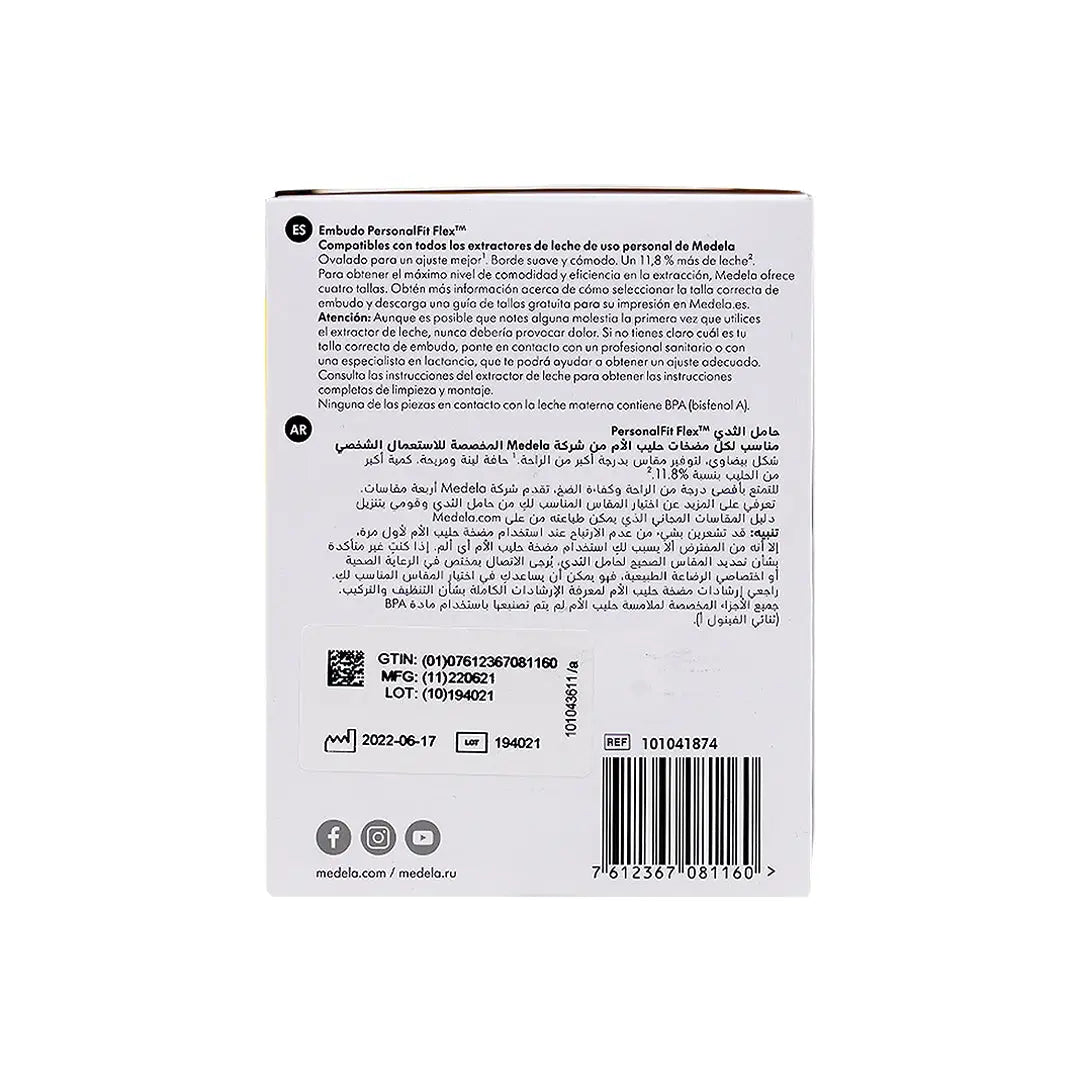 53412-Medela Personalfit Flex Breast Shields Size-XL +2