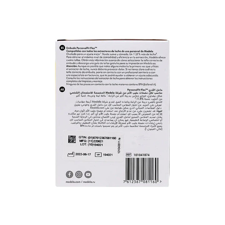 53412-Medela Personalfit Flex Breast Shields Size-XL +2