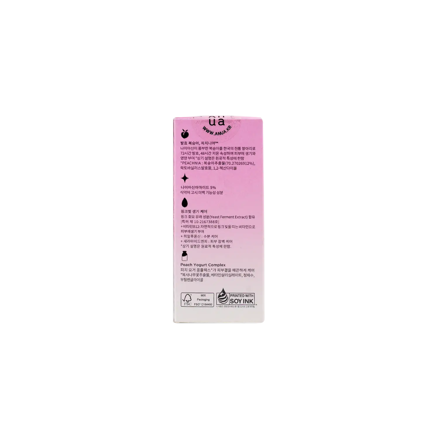 Anua Peach 70% Niacin Serum 30ml