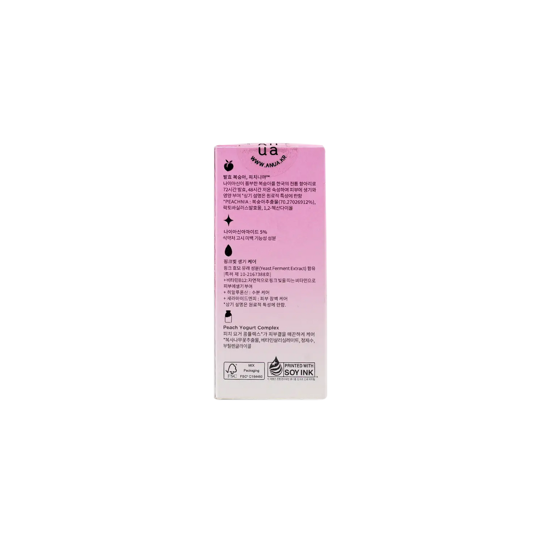 53414-Anua Peach 70% Niacin Serum 30ml +5