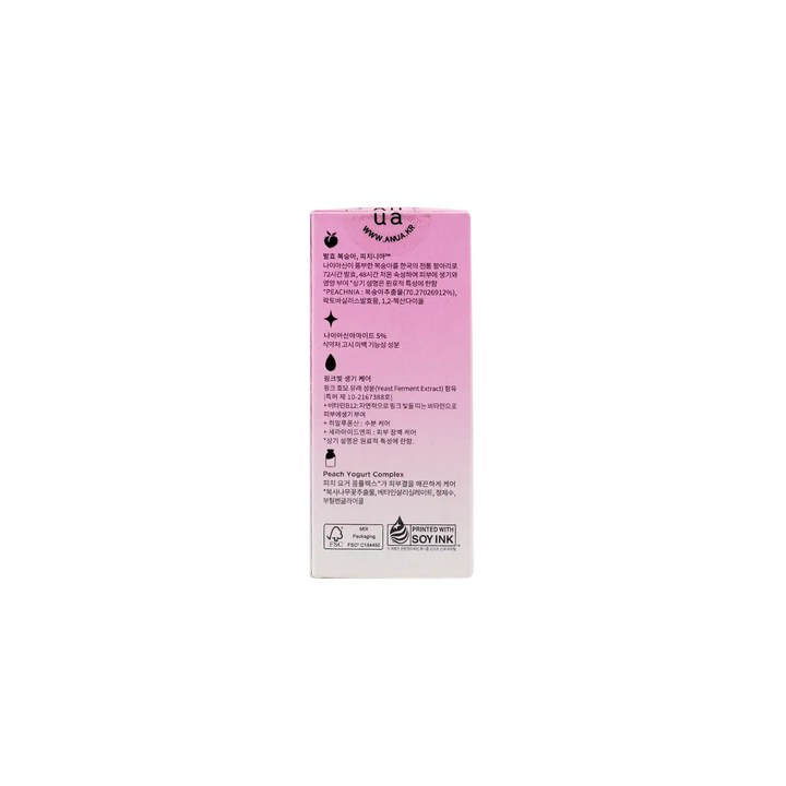 53414-Anua Peach 70% Niacin Serum 30ml +5