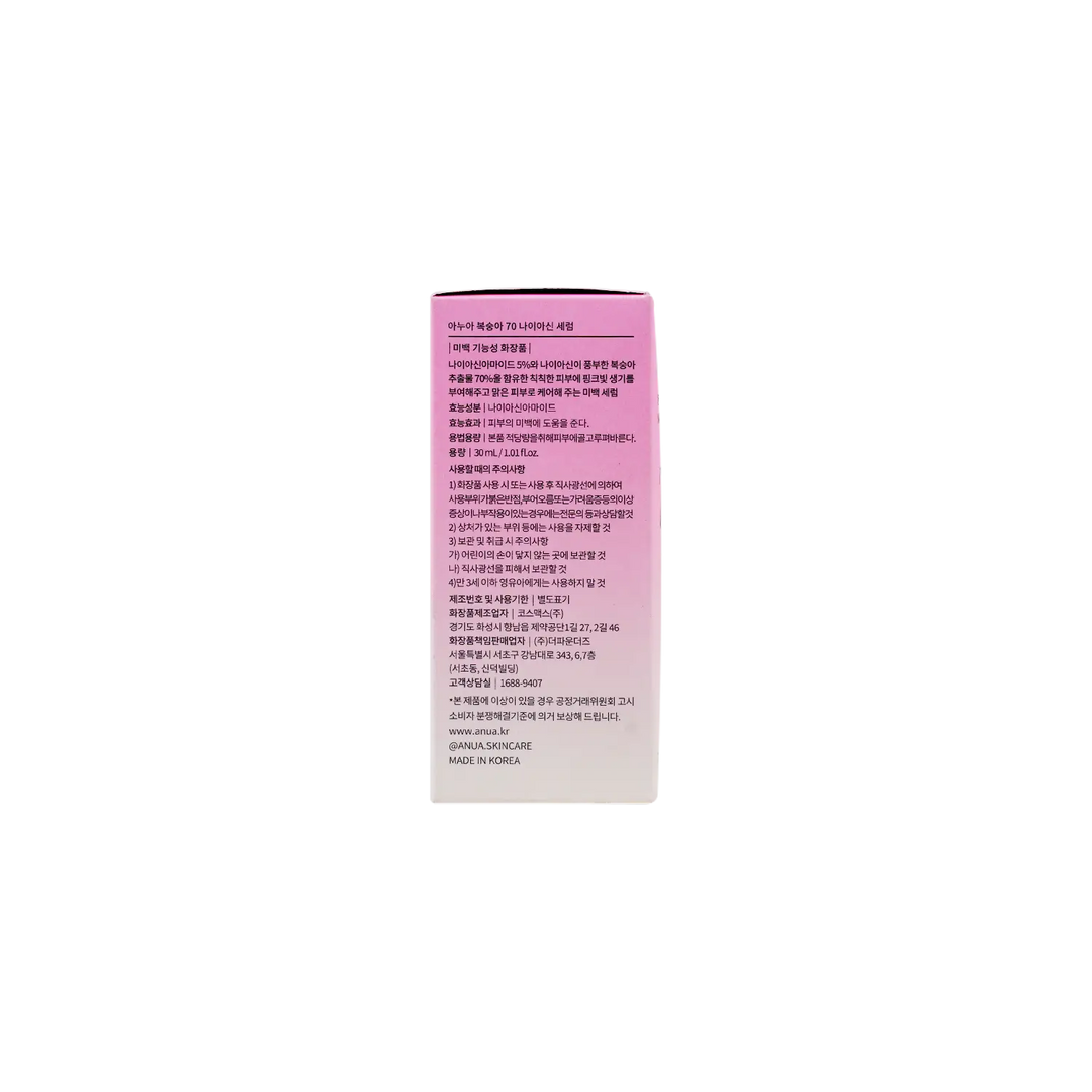 53414-Anua Peach 70% Niacin Serum 30ml +3