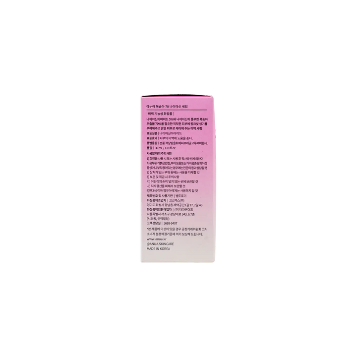 53414-Anua Peach 70% Niacin Serum 30ml +3