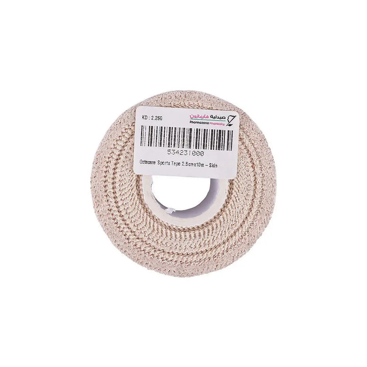53423-Octacare Sports Tape 2.5cmx10m-Skin +2