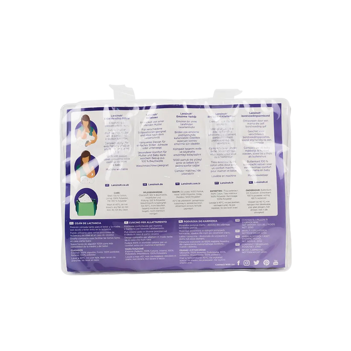 53428-Lansinoh Breast Feeding Pillow +1