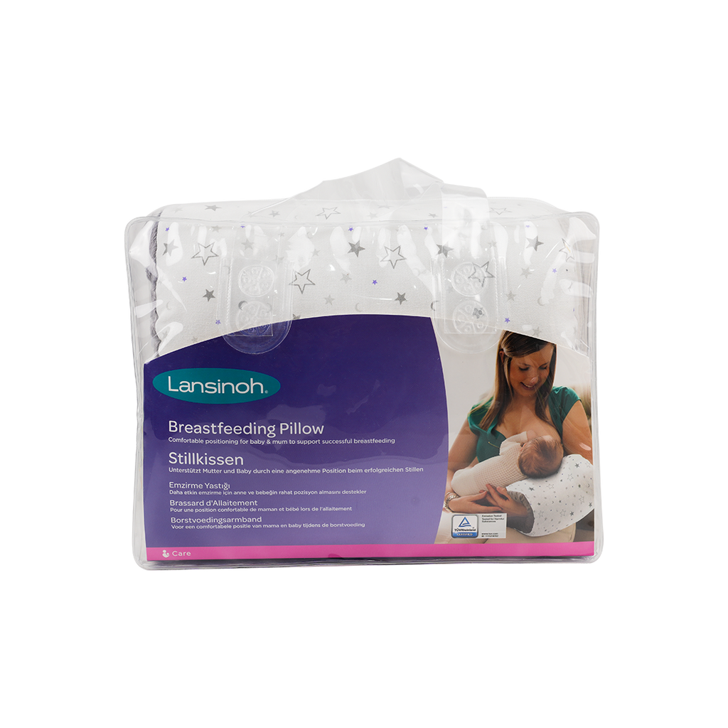 Lansinoh Breast Feeding Pillow