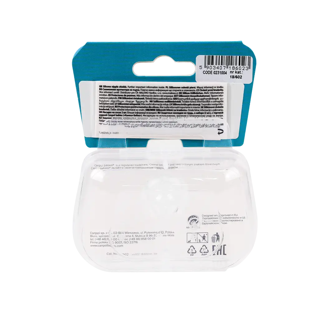 53438-Canpol Silicone Nipple Shields - S +1
