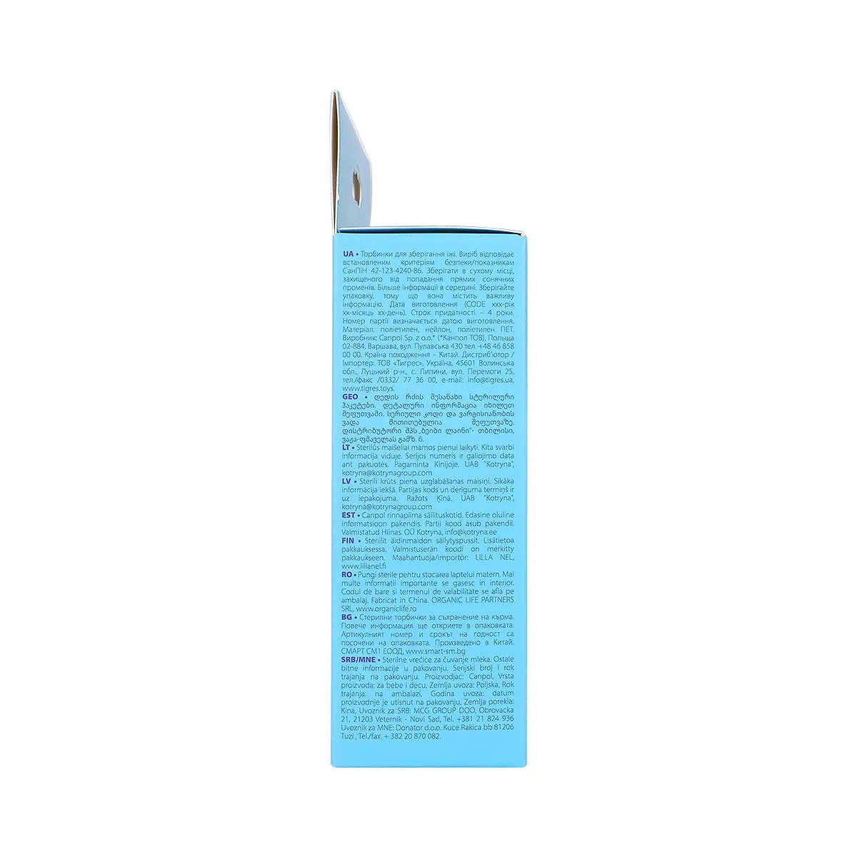 Canpol Sterile Breast Storage Bags 150ml 25Pcs