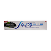 Sensodyne Natural White Charcoal Toothpaste 75ml-GS059