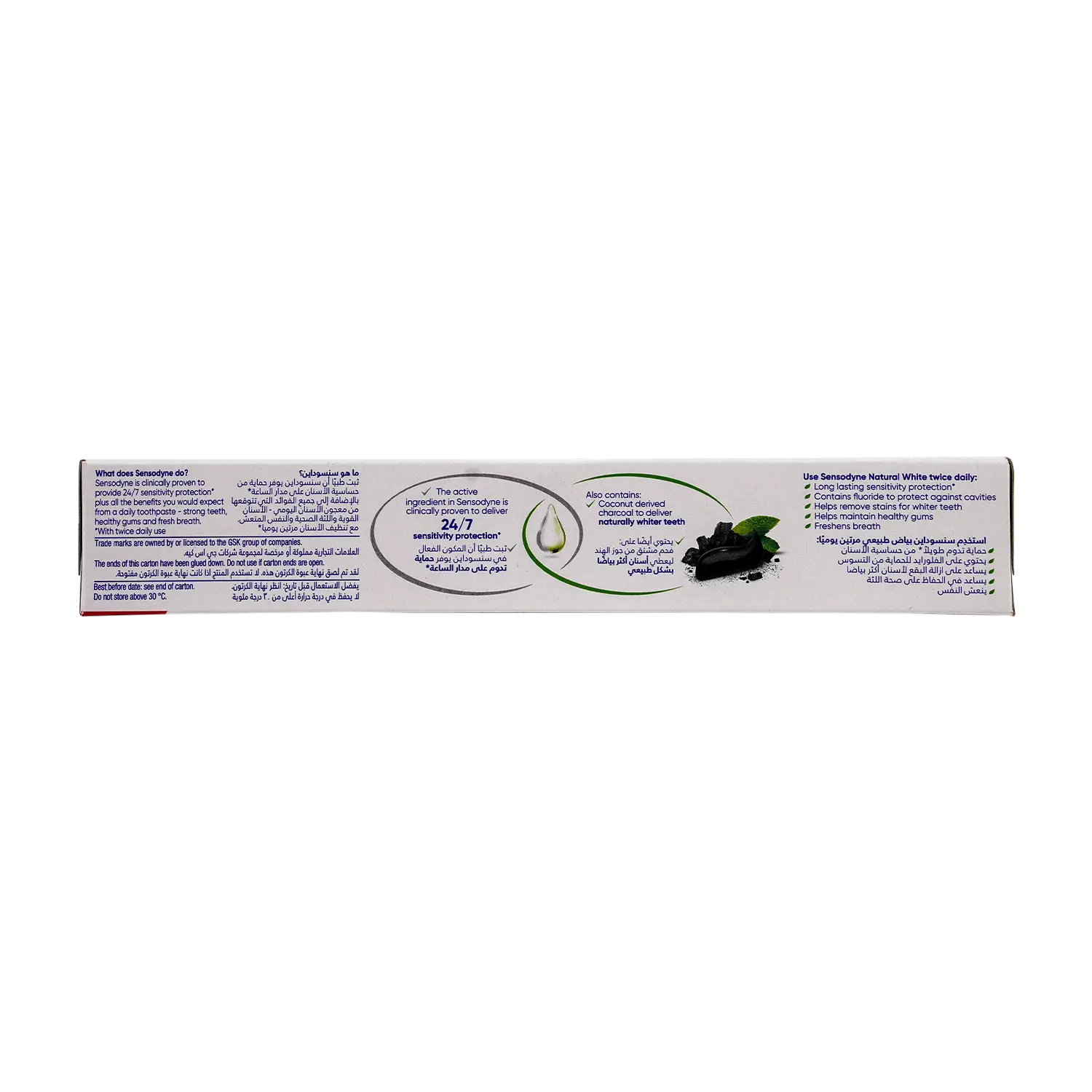 Sensodyne Natural White Charcoal Toothpaste 75ml-GS059