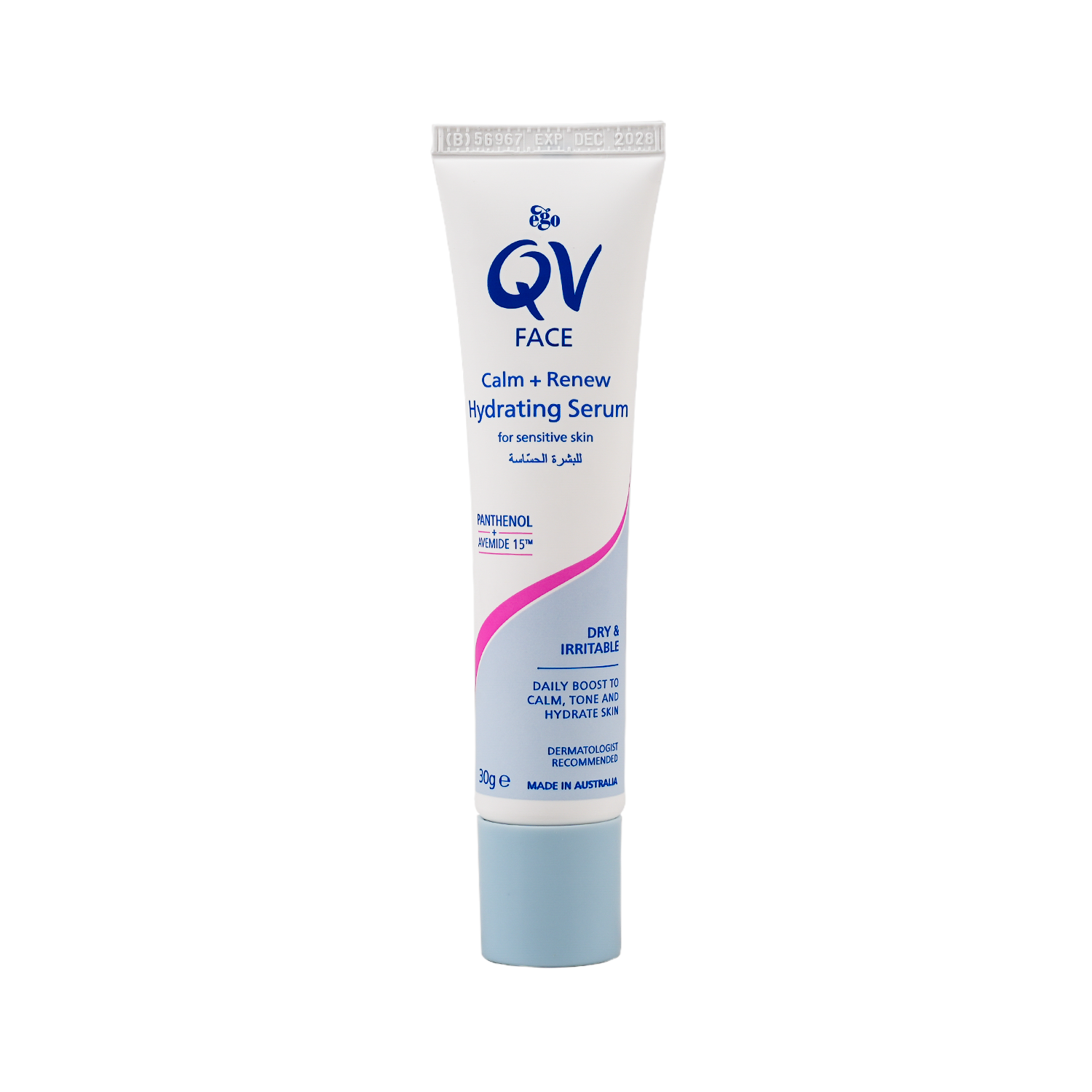 Qv Face Calm & Renew Hydrating Serum 30g