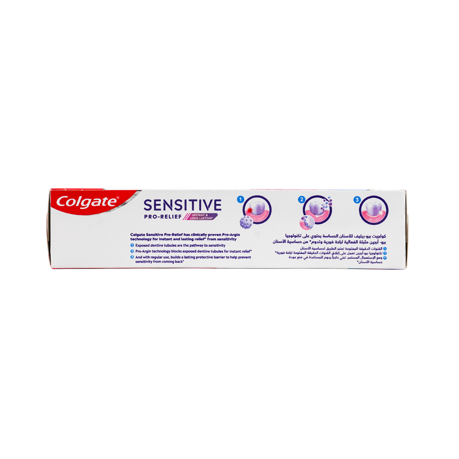 Colgate Sensitive Pro-Relief+Whitening Toothpaste 75ml