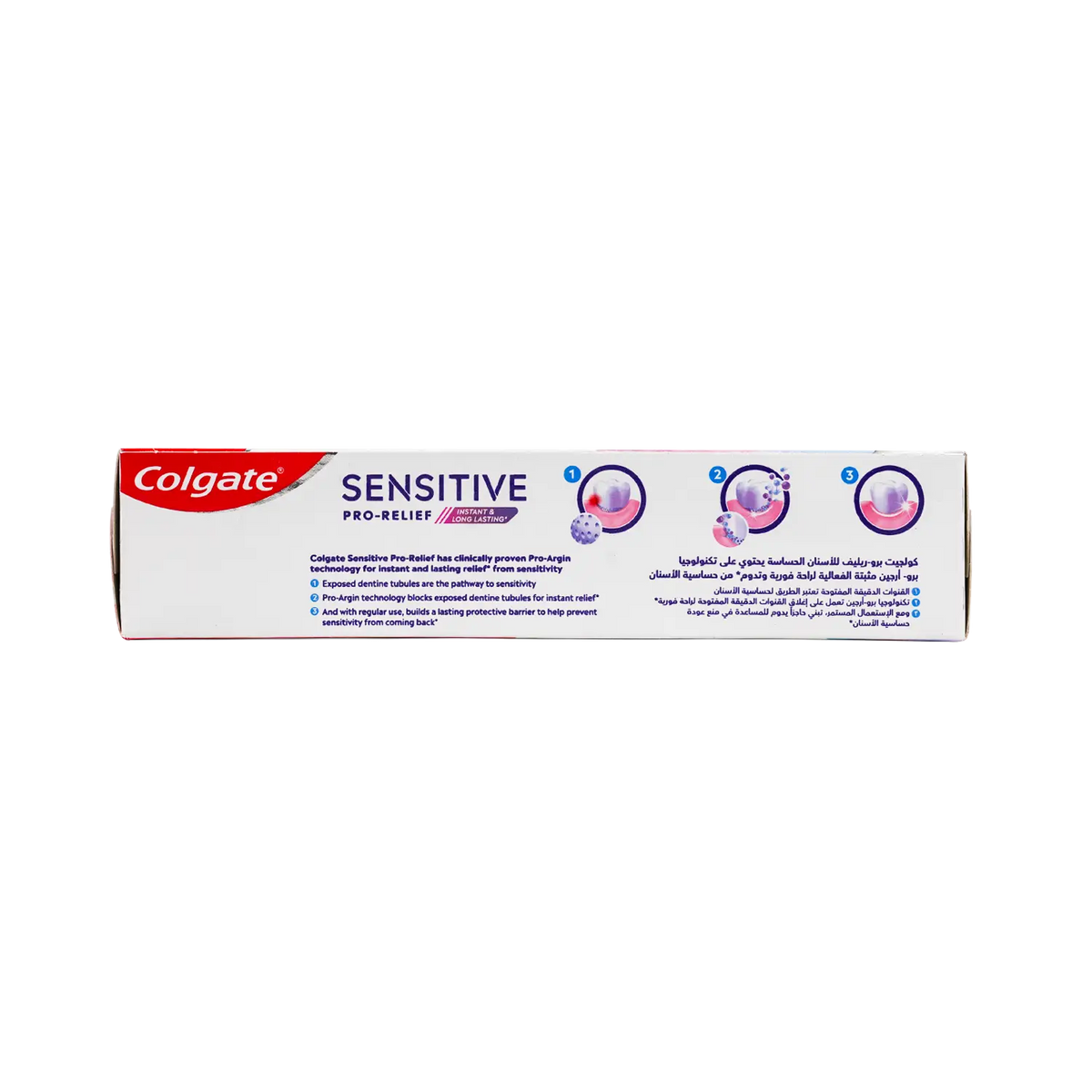 53450-Colgate Sensitive Pro-Relief+Whitening Toothpaste 75ml +1