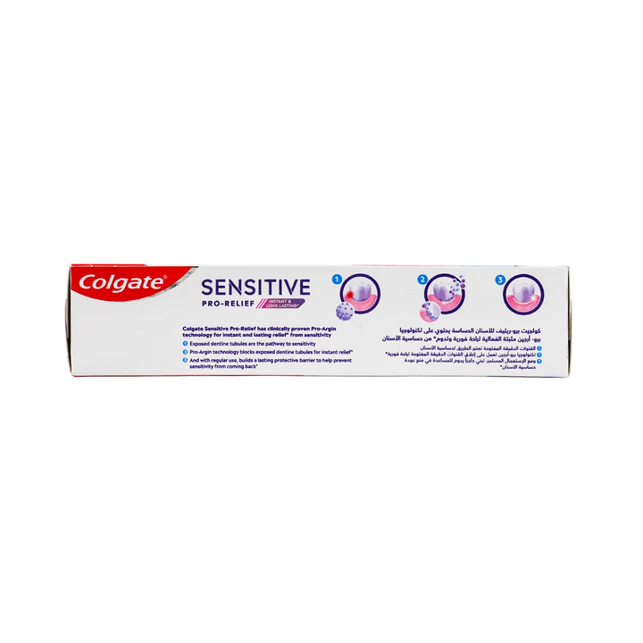 53450-Colgate Sensitive Pro-Relief+Whitening Toothpaste 75ml +1