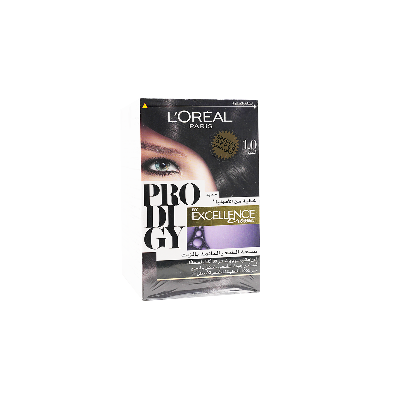 L'oreal Excellence Creme Permanent Color-1.0 Black 25%Offer