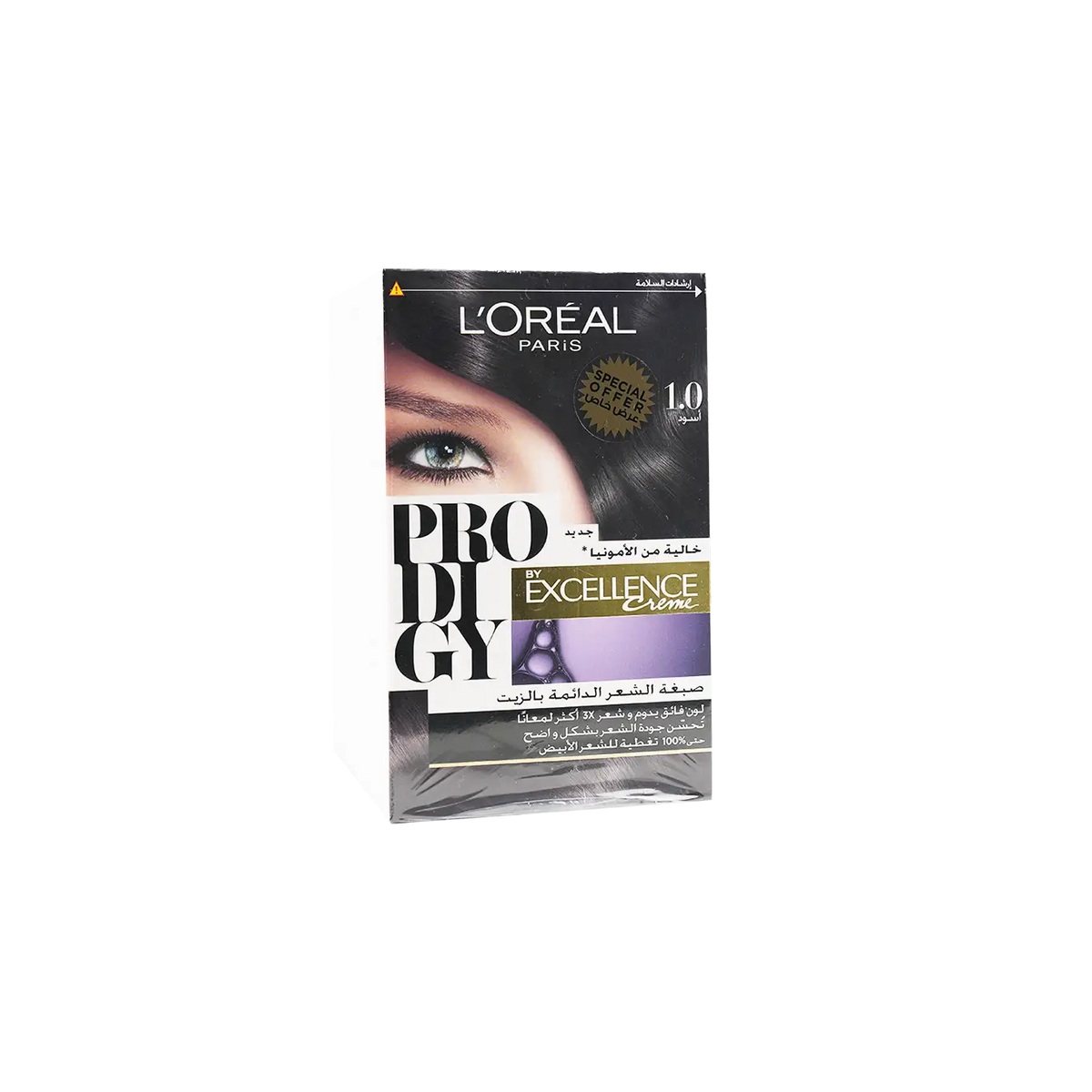 53451-L'oreal Prodigy Creme Permanent Color-1.0 Black 25%Offer