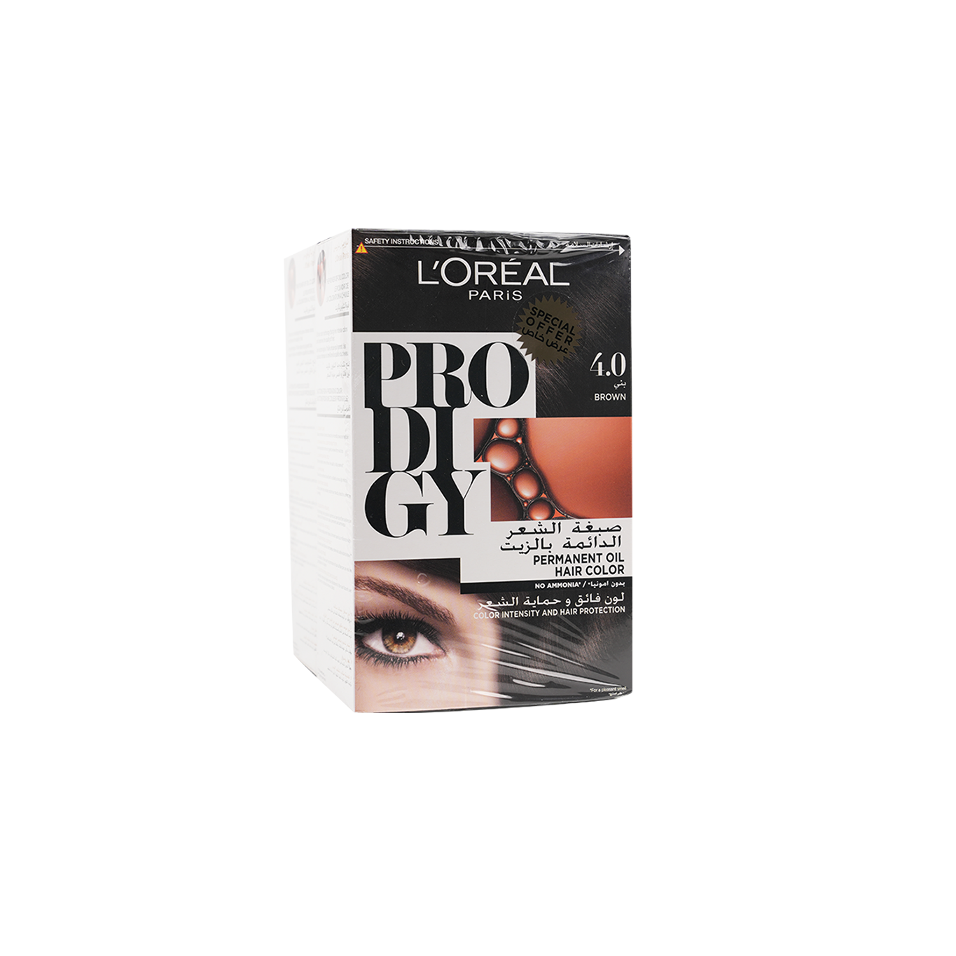 L'oreal Prodigy Permanent Oil Hair Color-4.0 Brown 25% Offer