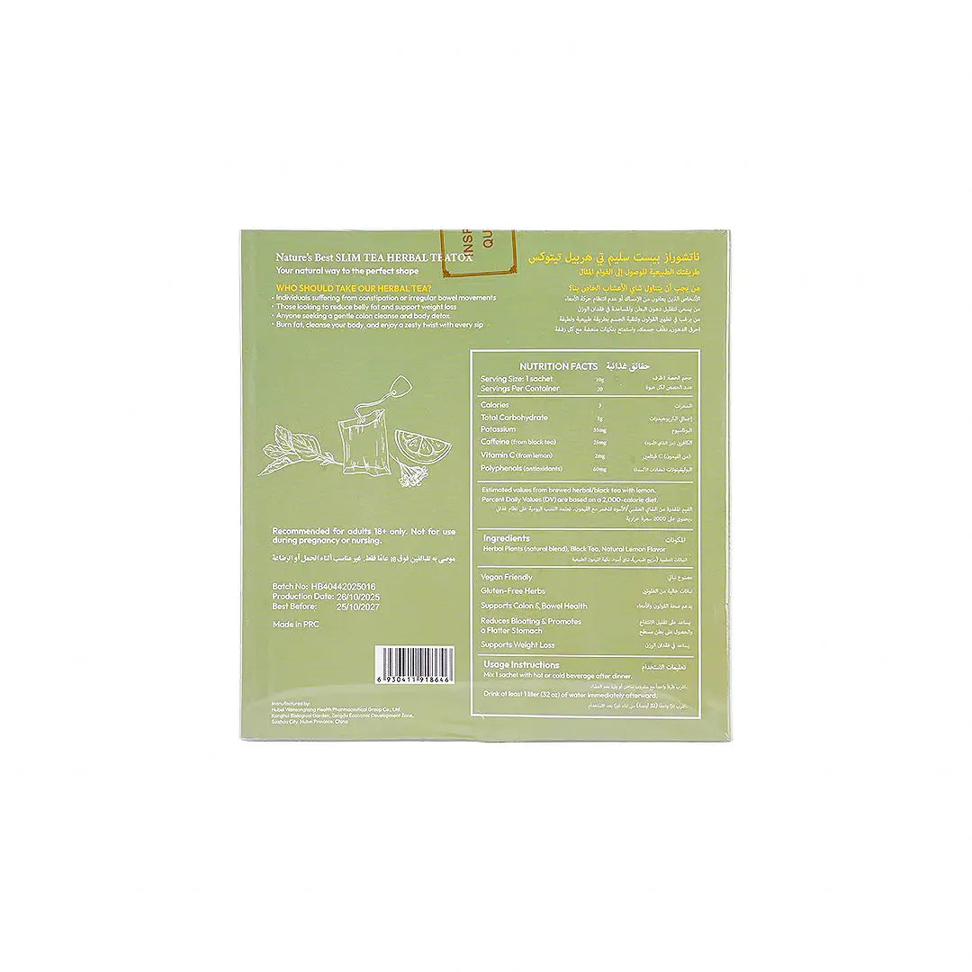 Natures Best Slim Green Coffee 18 Sachets +3