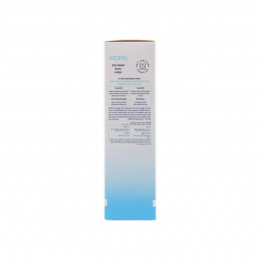 Novaclear Atopis Skin Body Lotion 250ml
