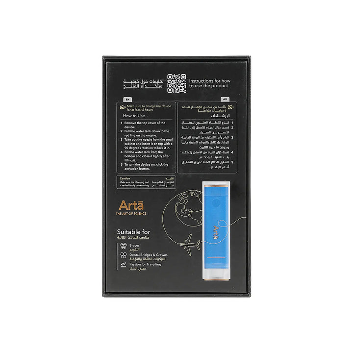 53471-Arta Mini Water Flosser Adults-Blue +1