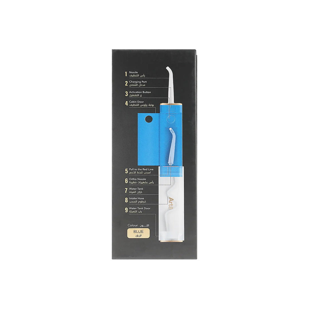 53471-Arta Mini Water Flosser Adults-Blue +3