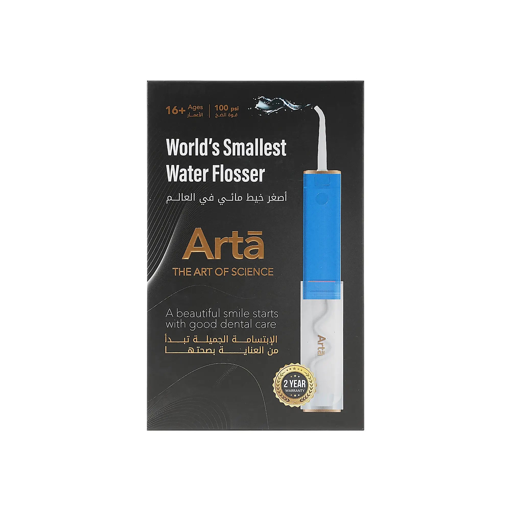 Arta Mini Water Flosser Adults-Blue