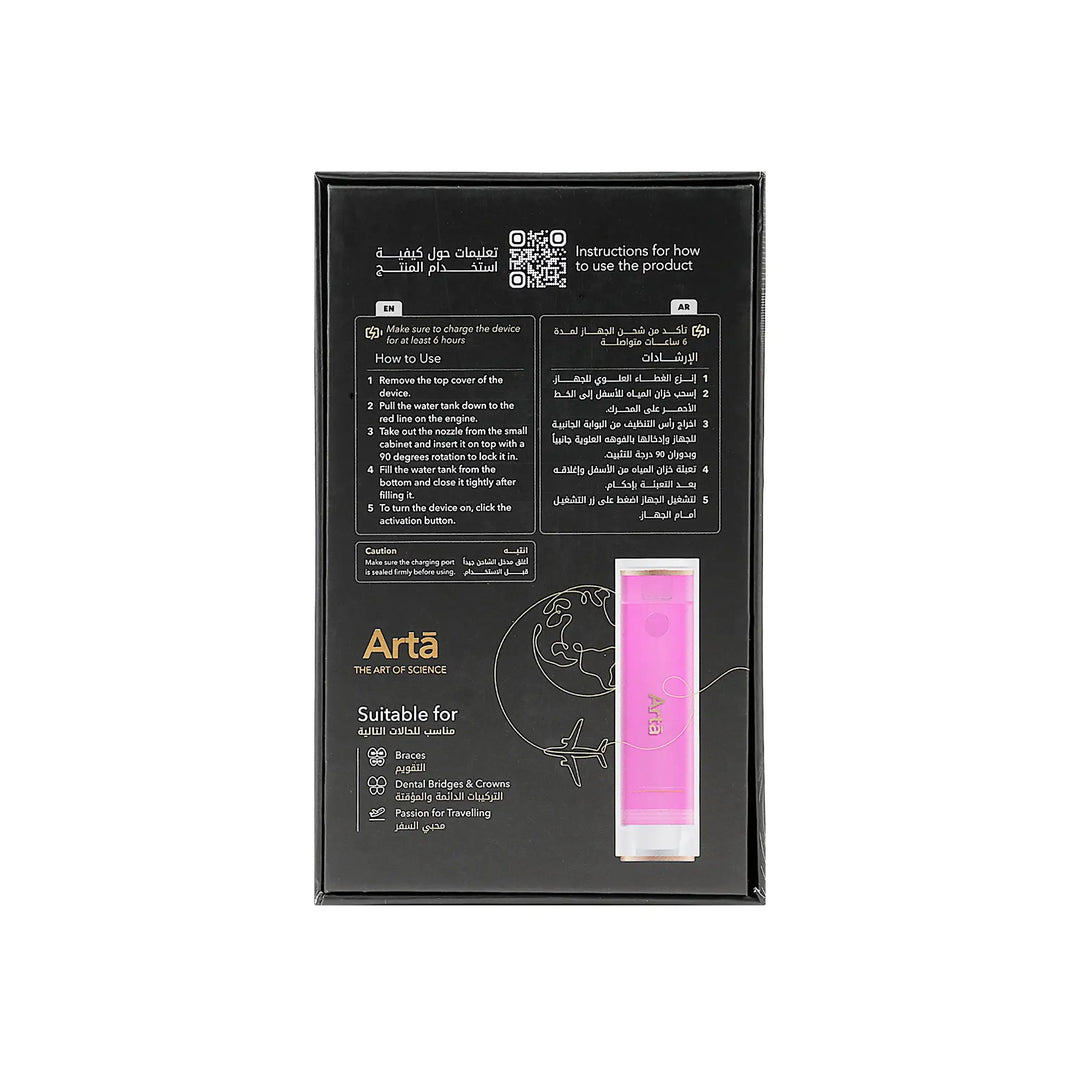 53472-Arta Mini Water Flosser Adults-Fuchsia +1