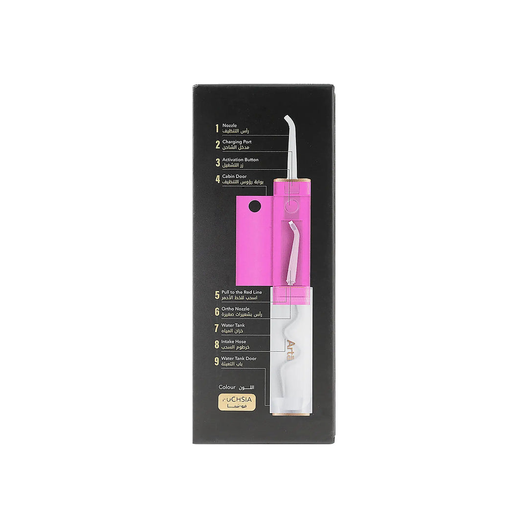 53472-Arta Mini Water Flosser Adults-Fuchsia +3
