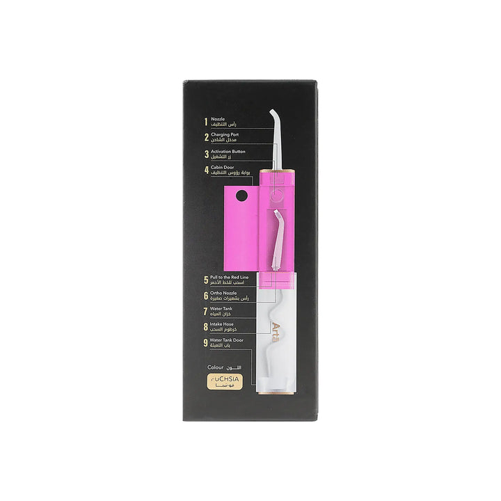53472-Arta Mini Water Flosser Adults-Fuchsia +3