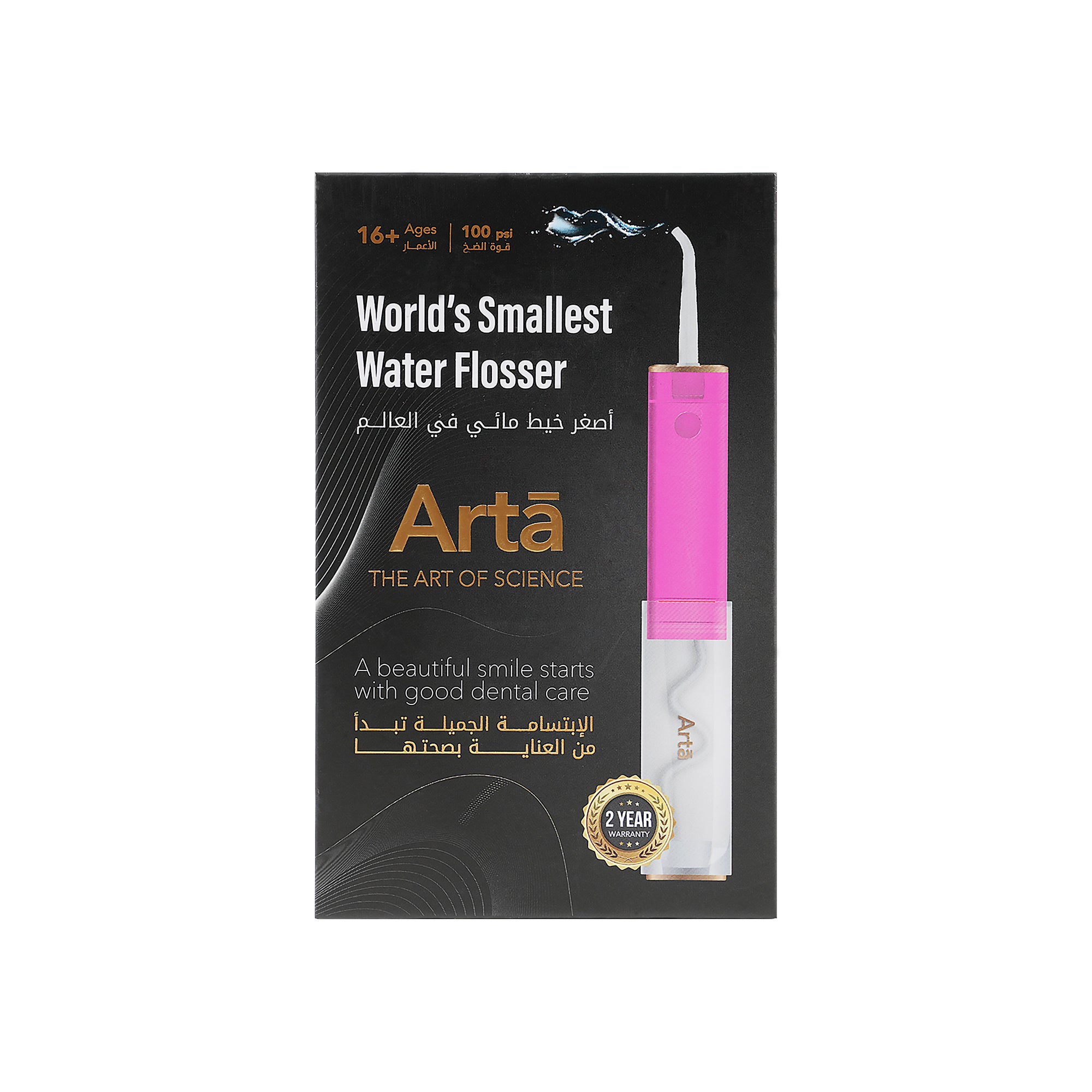 Arta Mini Water Flosser Adults-Fuchsia