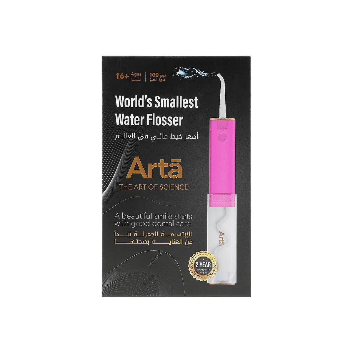 53472-Arta Mini Water Flosser Adults-Fuchsia