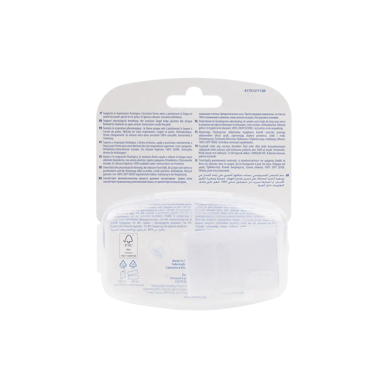 Chicco Physio Forma Micro Blue 2Pcs(0-2m)-6269