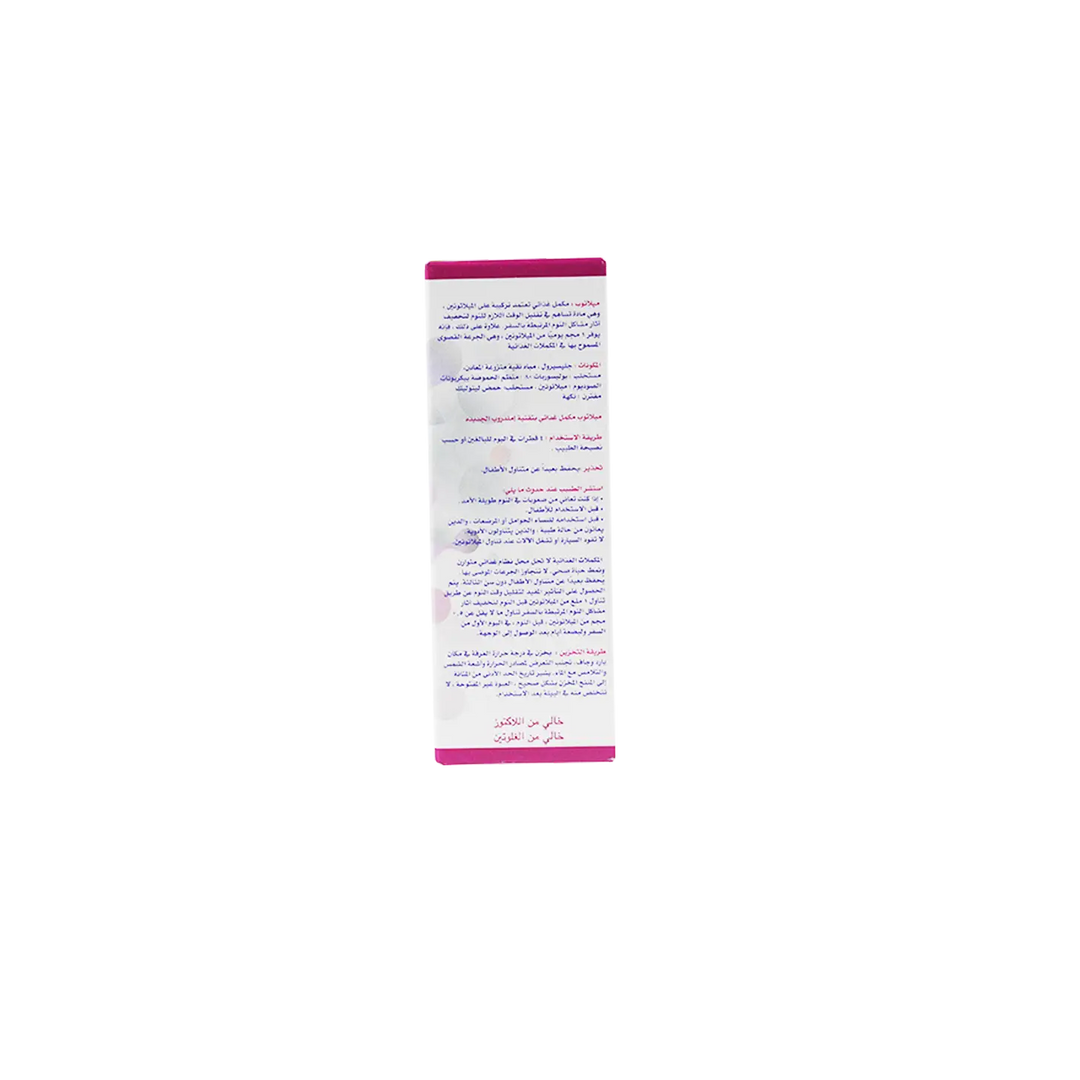 53484-Melatop Drops 15ml +3