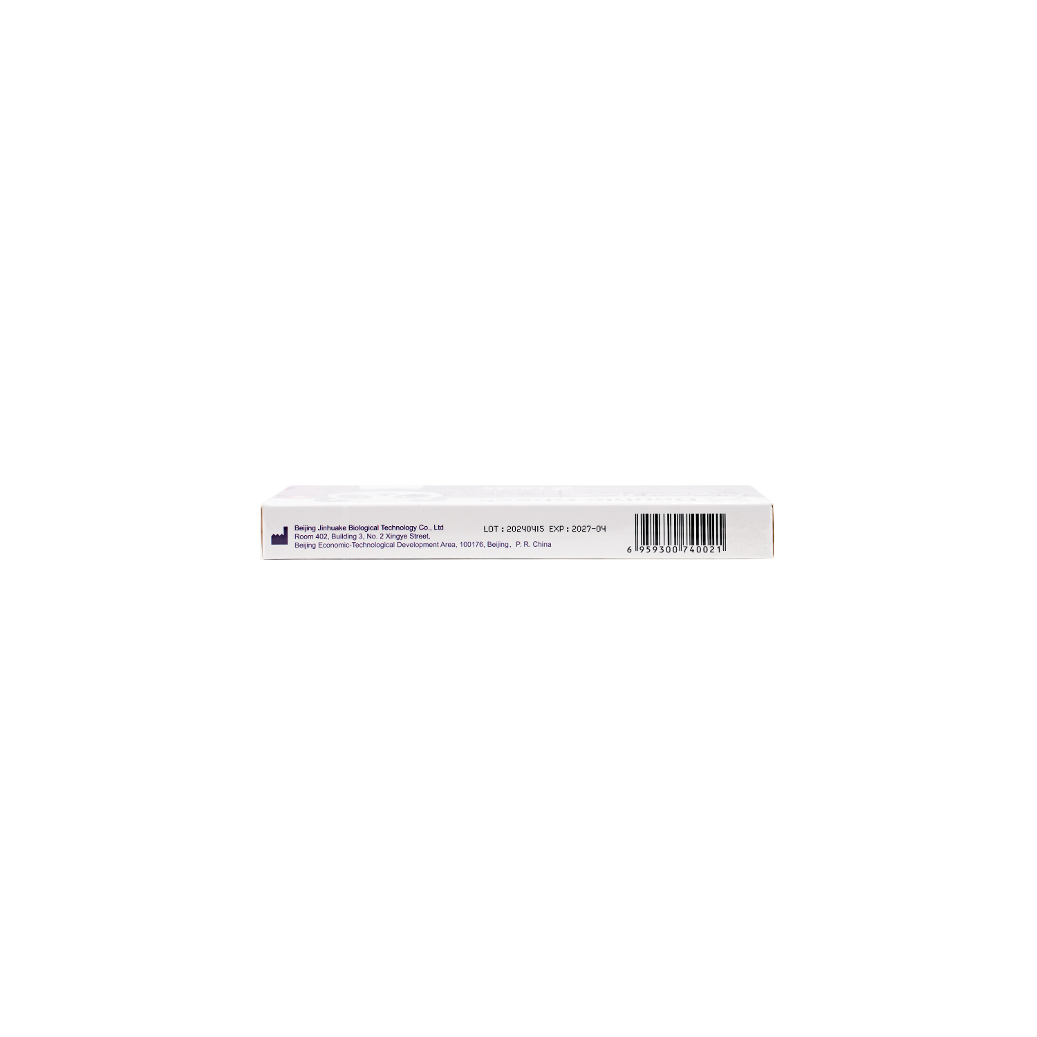 Panda Double Check Pregnancy Test 2pcs