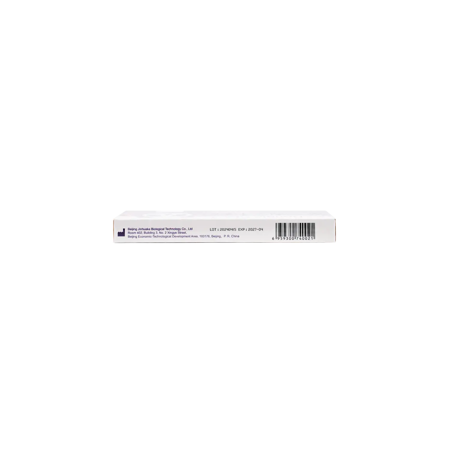 Panda Double Check Pregnancy Test 2pcs