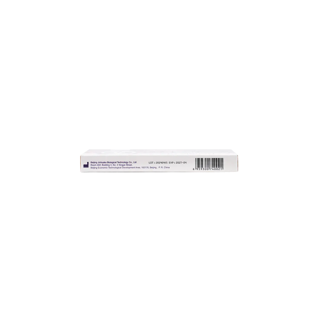 53488-Panda Double Check Pregnancy Test 2pcs +2