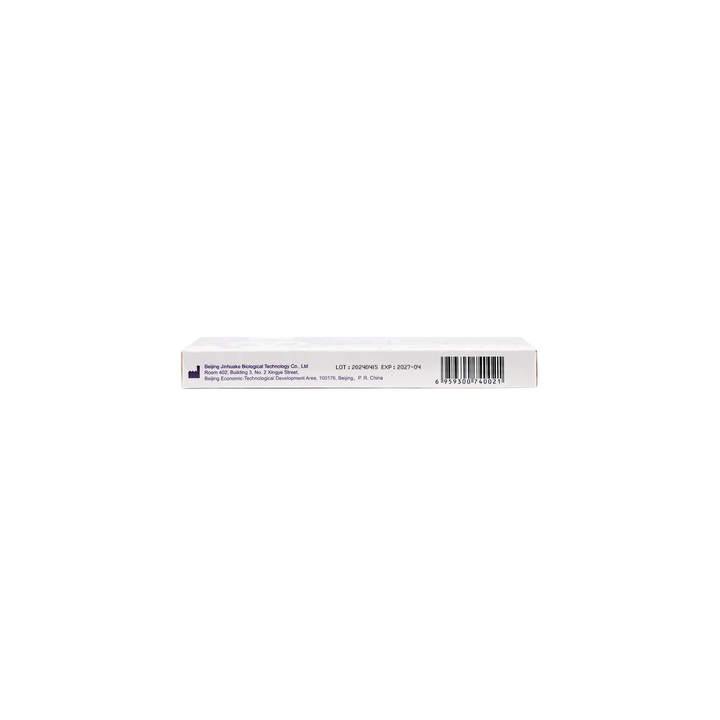 53488-Panda Double Check Pregnancy Test 2pcs +2