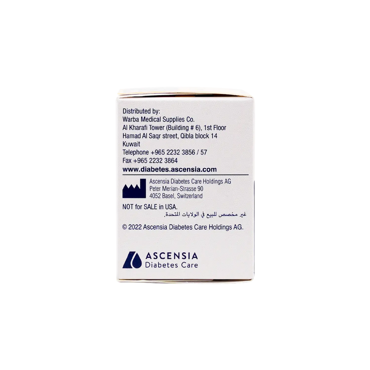 53489-Contour Care 50 Strips +1