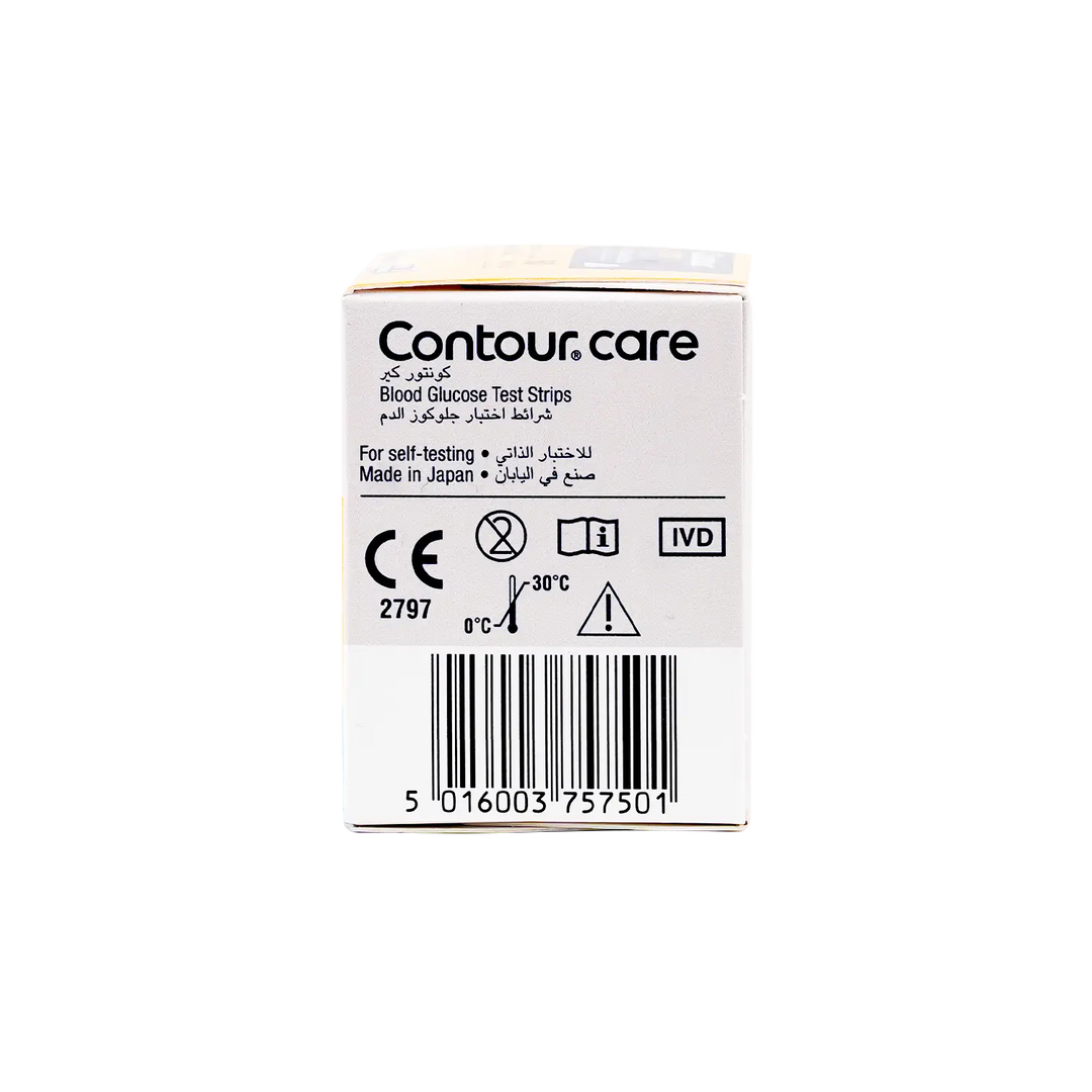 53489-Contour Care 50 Strips +3