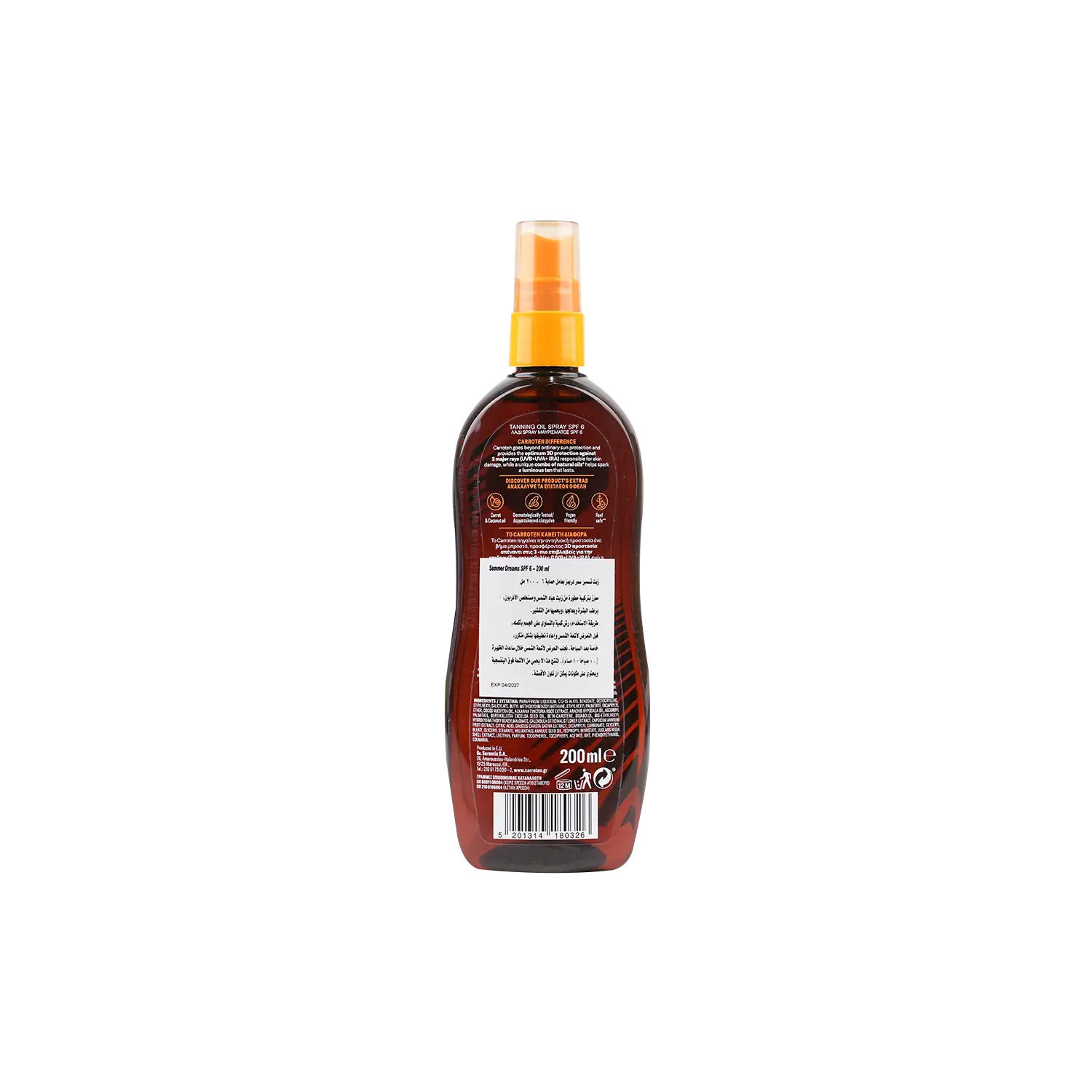 Carroten Intense Tan Spf 6 Tanning Oil Spray 200ml