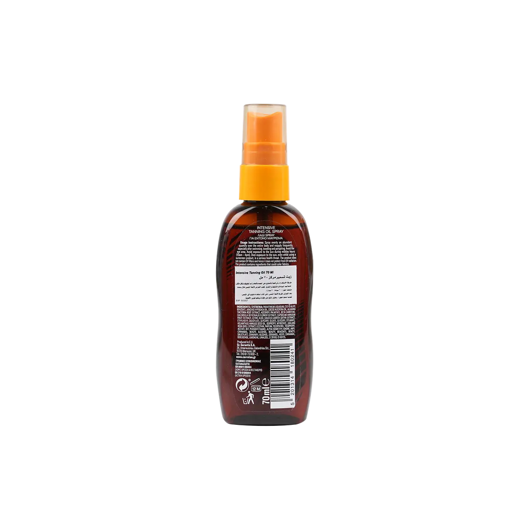 53492-Carroten Intense Tan Tanning Oil Spray 70ml +1