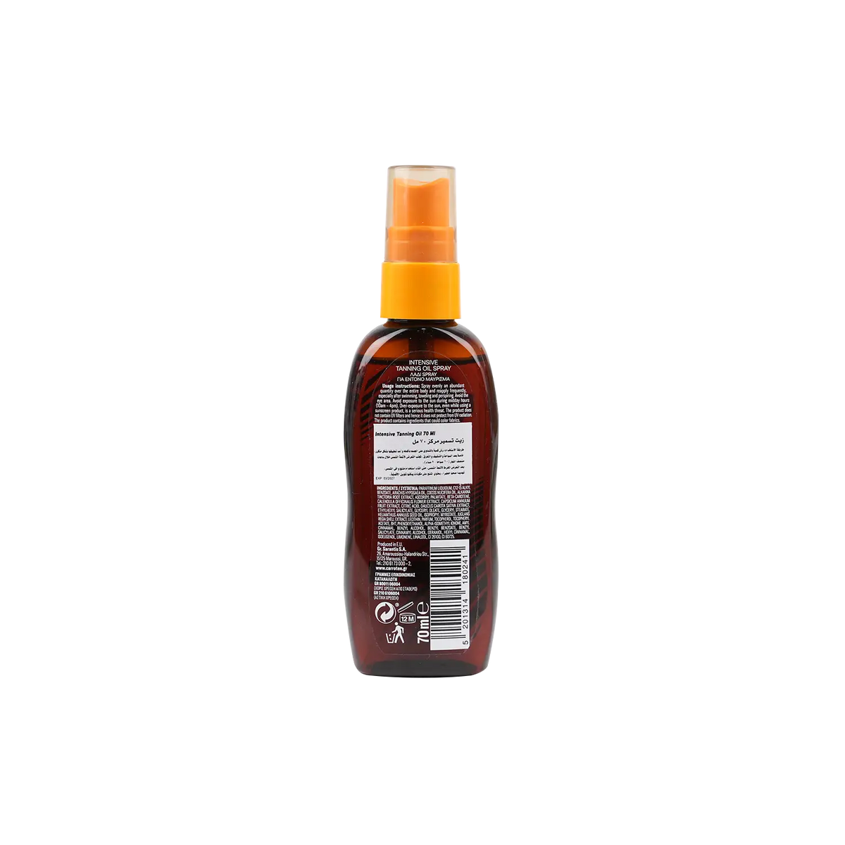 53492-Carroten Intense Tan Tanning Oil Spray 70ml +1