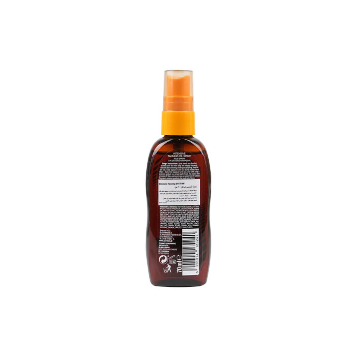 53492-Carroten Intense Tan Tanning Oil Spray 70ml +1