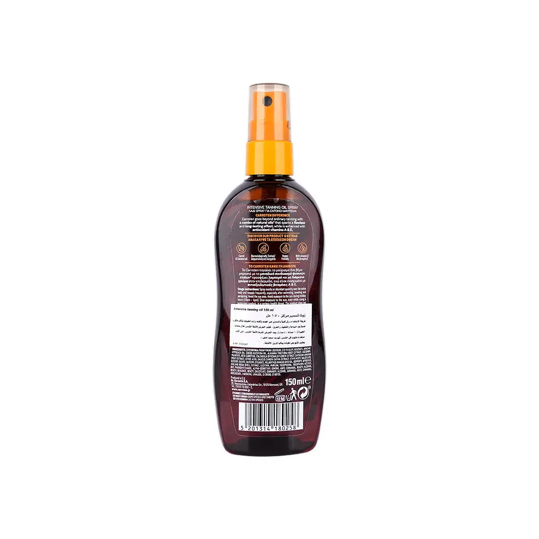 Carroten Intense Tan Tanning Oil Spray 150ml +1
