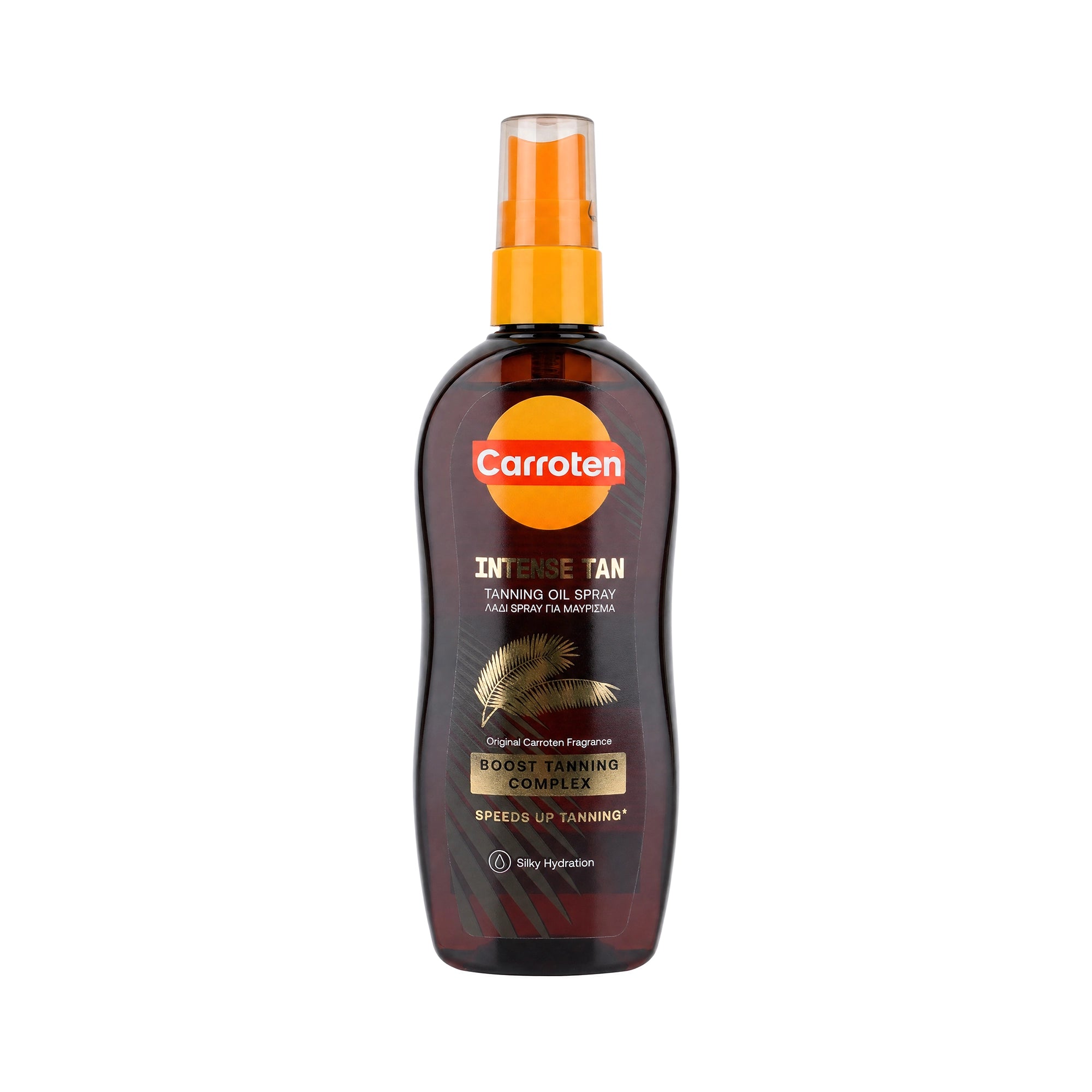 53493-Carroten Intense Tan Tanning Oil Spray 150ml
